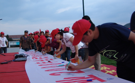 ca88手机客户端(安卓/苹果)CA88会员登录入口