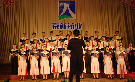 ca88手机客户端(安卓/苹果)CA88会员登录入口