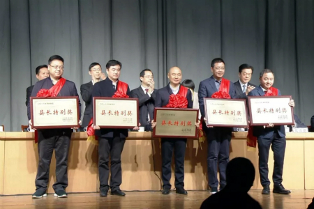 ca88手机客户端(安卓/苹果)CA88会员登录入口