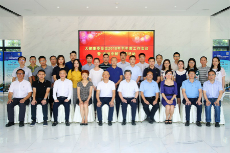 ca88手机客户端(安卓/苹果)CA88会员登录入口