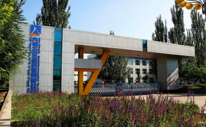 ca88手机客户端(安卓/苹果)CA88会员登录入口