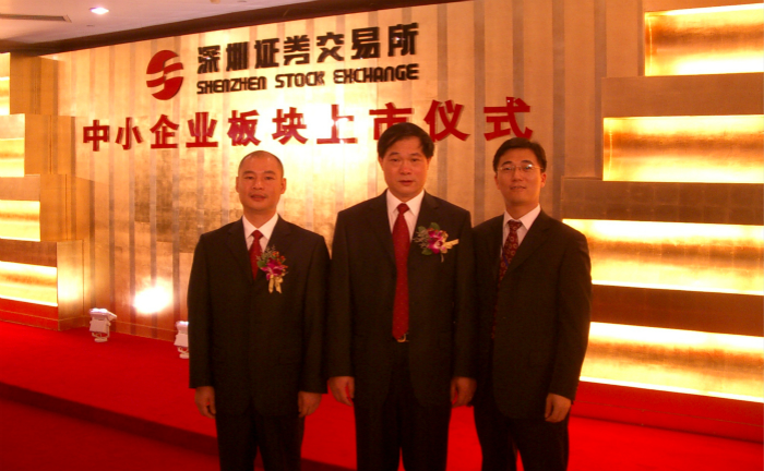 ca88手机客户端(安卓/苹果)CA88会员登录入口