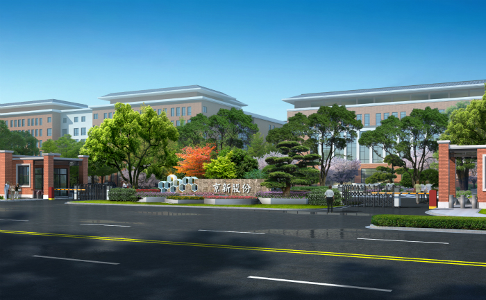 ca88手机客户端(安卓/苹果)CA88会员登录入口