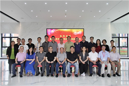 ca88手机客户端(安卓/苹果)CA88会员登录入口