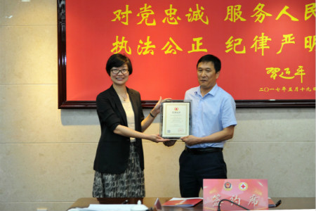 ca88手机客户端(安卓/苹果)CA88会员登录入口