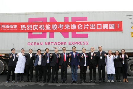 ca88手机客户端(安卓/苹果)CA88会员登录入口