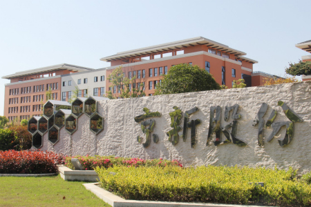 ca88手机客户端(安卓/苹果)CA88会员登录入口