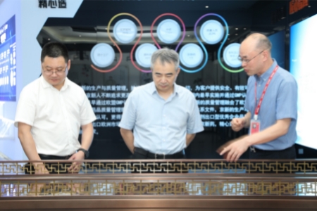 ca88手机客户端(安卓/苹果)CA88会员登录入口