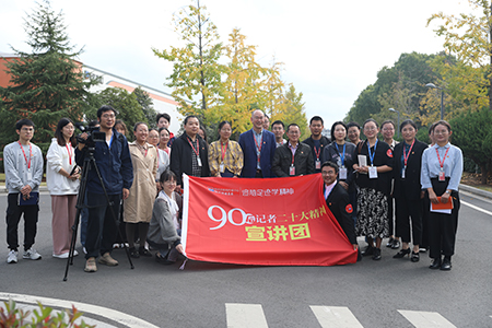 ca88手机客户端(安卓/苹果)CA88会员登录入口