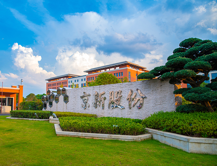 ca88手机客户端(安卓/苹果)CA88会员登录入口