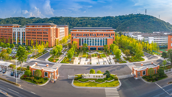 ca88手机客户端(安卓/苹果)CA88会员登录入口