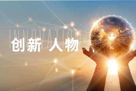 ca88手机客户端(安卓/苹果)CA88会员登录入口