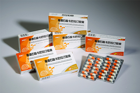 ca88手机客户端(安卓/苹果)CA88会员登录入口