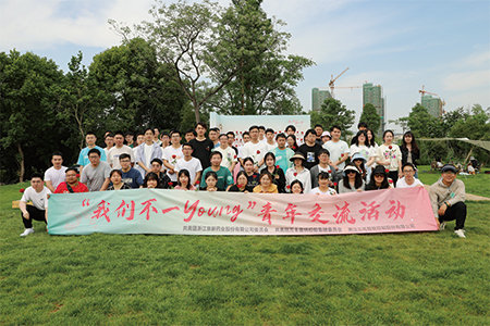 ca88手机客户端(安卓/苹果)CA88会员登录入口