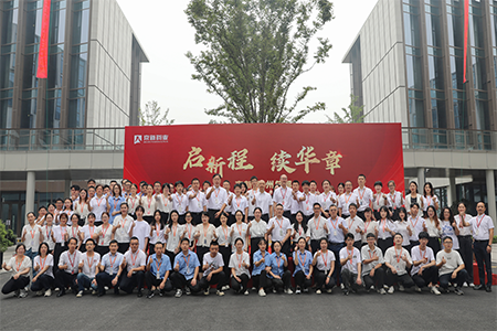 ca88手机客户端(安卓/苹果)CA88会员登录入口