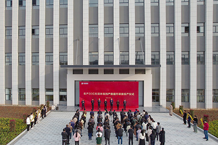 ca88手机客户端(安卓/苹果)CA88会员登录入口