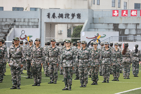 ca88手机客户端(安卓/苹果)CA88会员登录入口