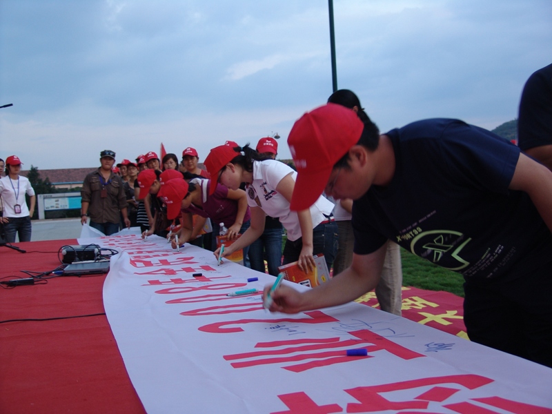 ca88手机客户端(安卓/苹果)CA88会员登录入口